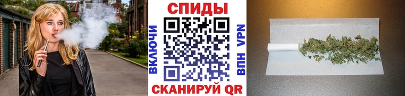 Бутират Butirat  Купить закладки  Амурск 