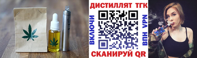 Canna-Cookies марихуана  Купить где  Амурск 