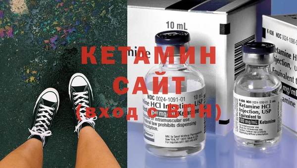 таблы Баксан