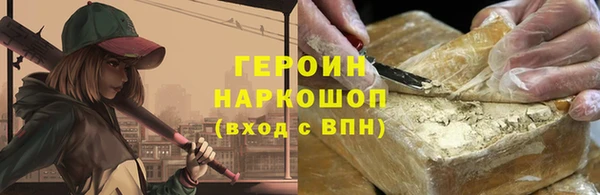таблы Баксан