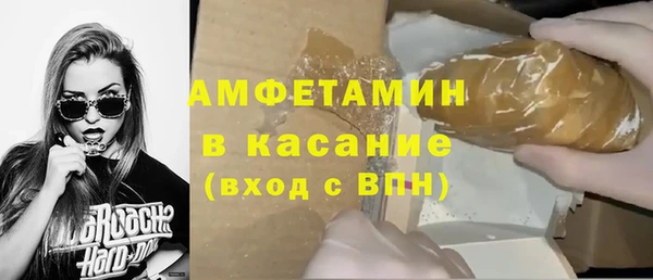 таблы Баксан
