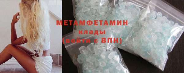 таблы Баксан