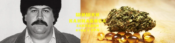 таблы Баксан