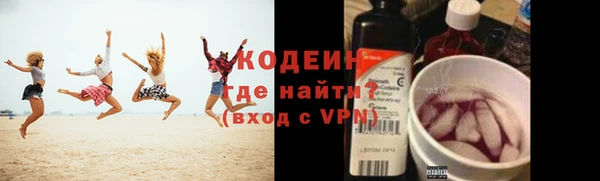 таблы Баксан