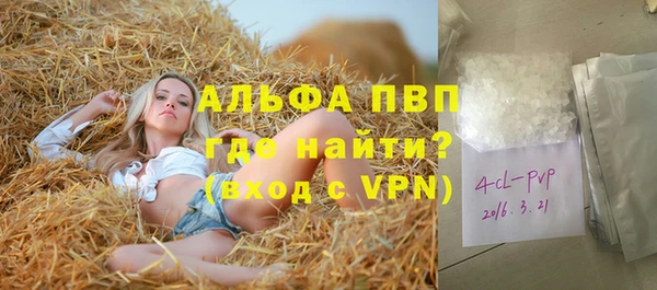 таблы Баксан