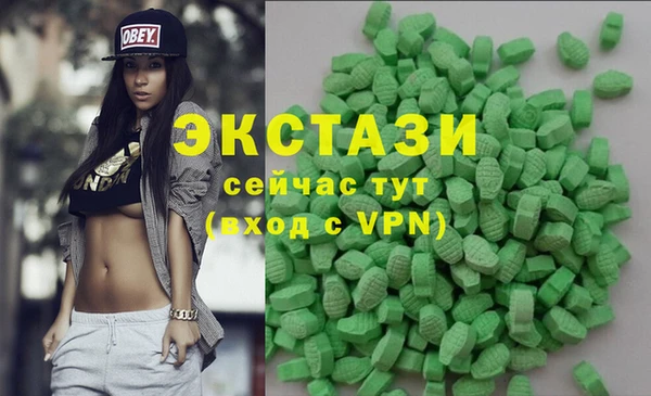 таблы Баксан