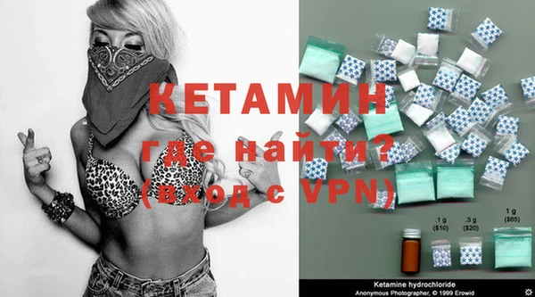 таблы Баксан