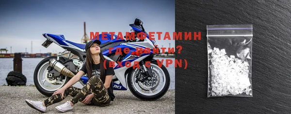 таблы Баксан