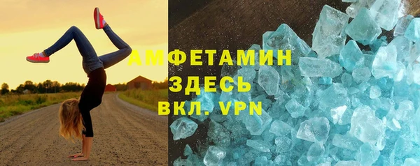 таблы Баксан