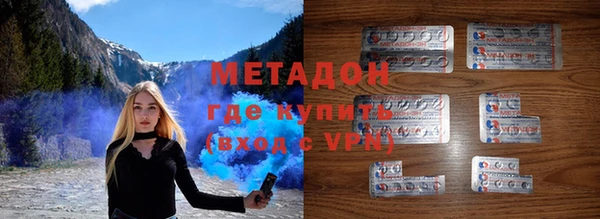 таблы Баксан