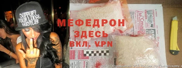 таблы Баксан