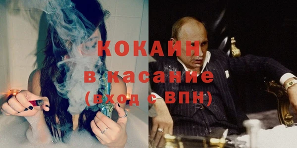таблы Баксан
