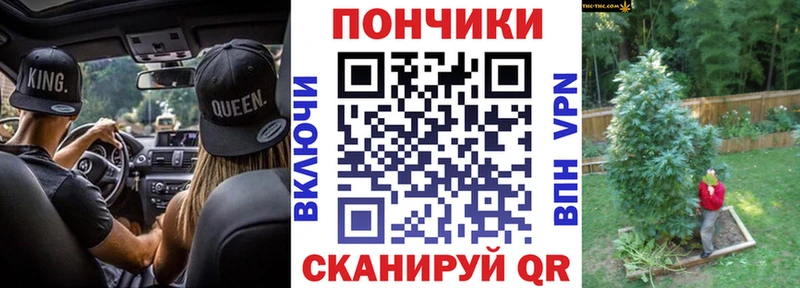 Купить закладки  Амурск  Каннабис OG Kush 